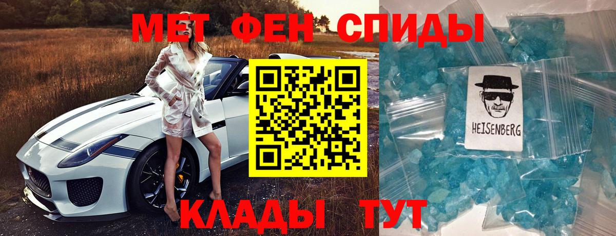 Ржев  АМФ 97%  АМФ  Вход с VPN 