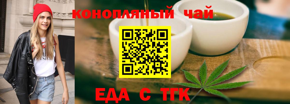 ГЕРОИН Ржев