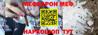 гашиш Старая Купавна