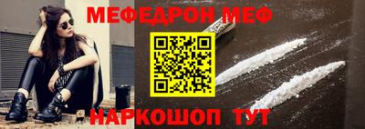 СК Среднеуральск