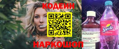 гашиш Старая Купавна