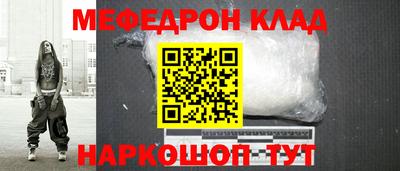 гашиш Старая Купавна