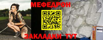 СК Среднеуральск