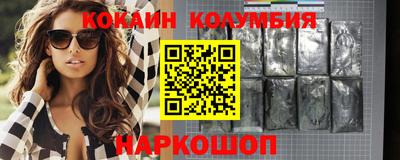 СК Среднеуральск
