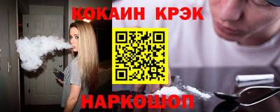 СК Среднеуральск