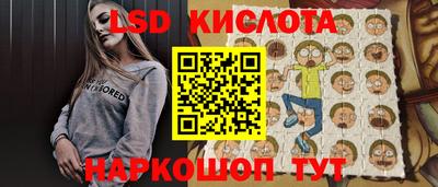 гашиш Старая Купавна