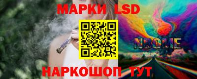 СК Среднеуральск