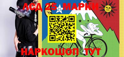 гашиш Старая Купавна