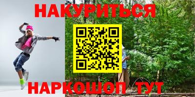 СК Среднеуральск