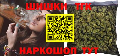 гашиш Старая Купавна