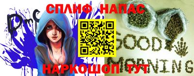 СК Среднеуральск