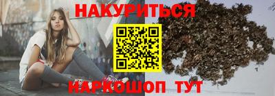 СК Среднеуральск