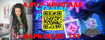 гашиш Старая Купавна