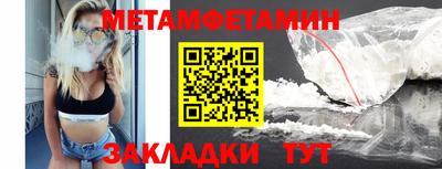 гашиш Старая Купавна