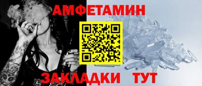 СК Среднеуральск