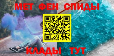 СК Среднеуральск