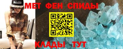 гашиш Старая Купавна