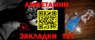 гашиш Старая Купавна