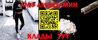 синтетический гашиш Ставрополь