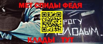 СК Среднеуральск
