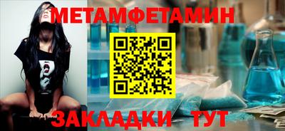 гашиш Старая Купавна