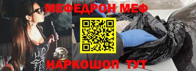 гашиш Старая Купавна