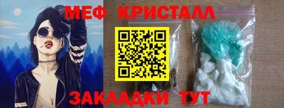 СК Среднеуральск